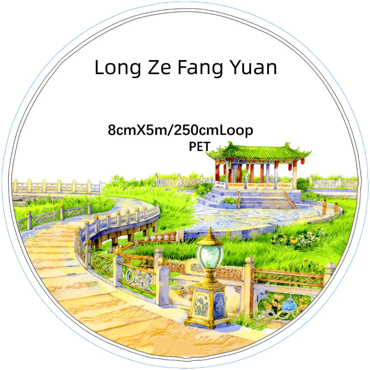 SZCX (Long Ze Fang Yuan) Loop/Roll
