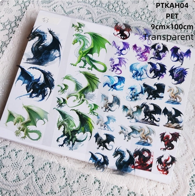 Xiao Ke Ai H ( Dragon ,Fariy dragon ) 5 Styles LOOPS