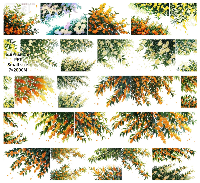 Limited Edition《Zhai Mao Ju 》Flower branches ,osmanthus branches ,Night flower branches (Loop)