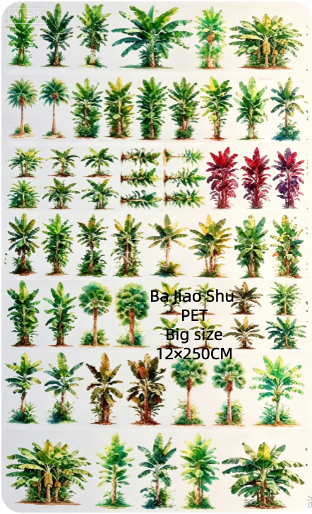 Limited Edition《Zhai Mao Ju 》Muda badjoo ,Farmland ,Vegetable fields (Loop)