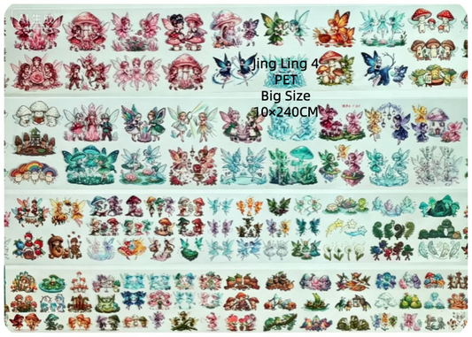 Limited Edition《Zhai Mao Ju 》Forest animals ,Mushroom fairies (Loop)