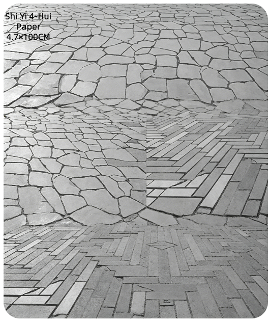 Limited Edition《Zhai Mao Ju 》Road,Floor (Loop)