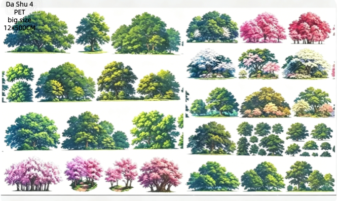 Limited Edition《Zhai Mao Ju 》Half body tree and tall slender tree (Loop)