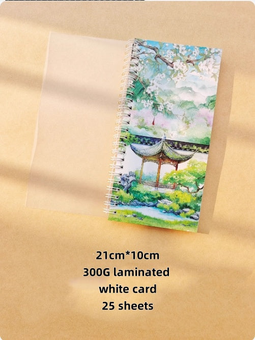 Shi An Jia Laminated white card ( 4 Styles )
