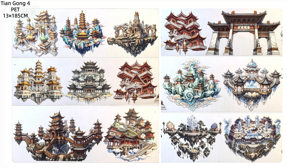 Limited Edition《Zhai Mao Ju 》Heavenly place ang Dragon ,High ladder( Loop )