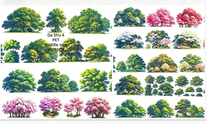 Limited Edition《Zhai Mao Ju 》Half body tree and tall slender tree (Loop)