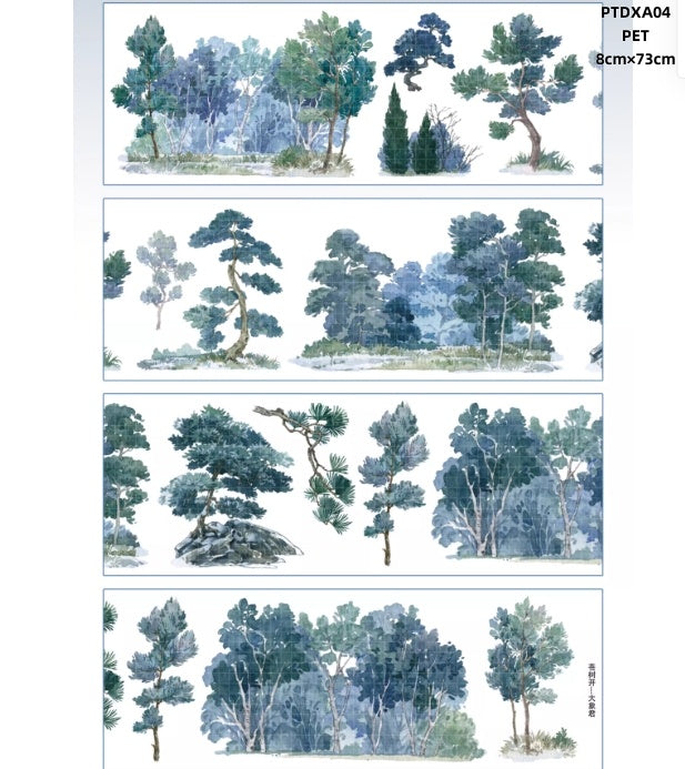 Da Xiang Jun A(Clouds ,Fence , Road ,Bridge ,Autumn scenery ,Log cabin )8 Styles LOOPS
