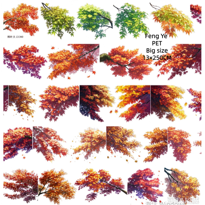 Limited Edition《Zhai Mao Ju 》Flower branches,Maple leaf (Loop)