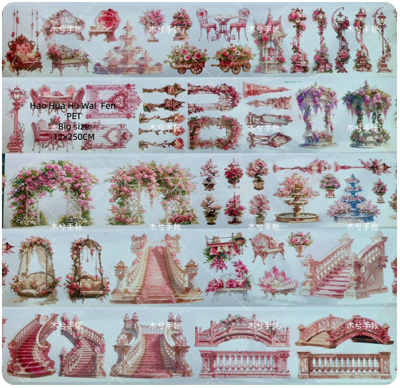 Limited Edition《Zhai Mao Ju 》Castle,Luxurious outdoor setting (Loop)