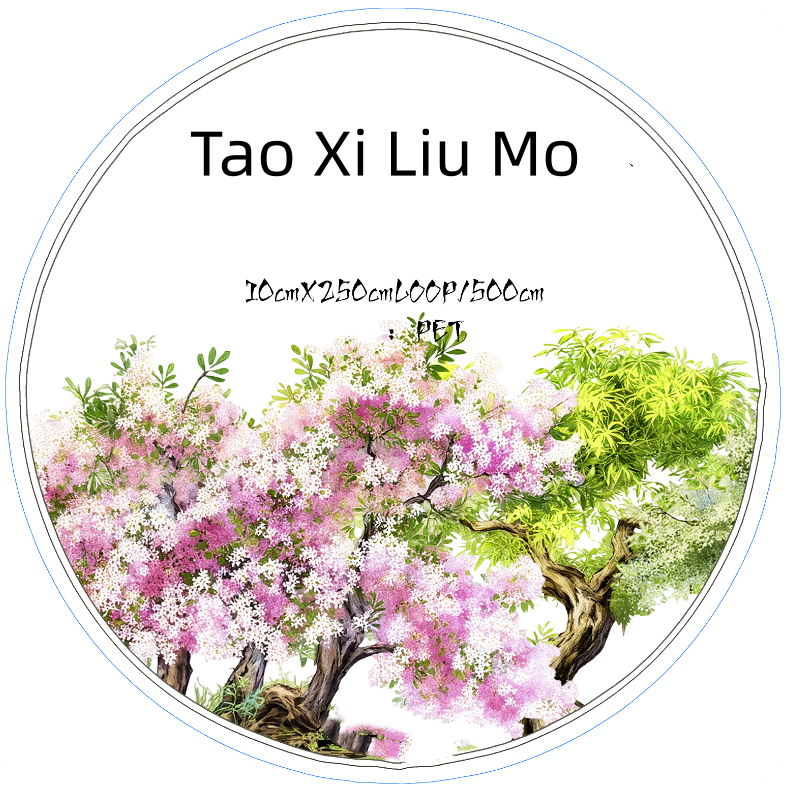 SZCX (Tao Xi Liu Mo) Loop/Roll