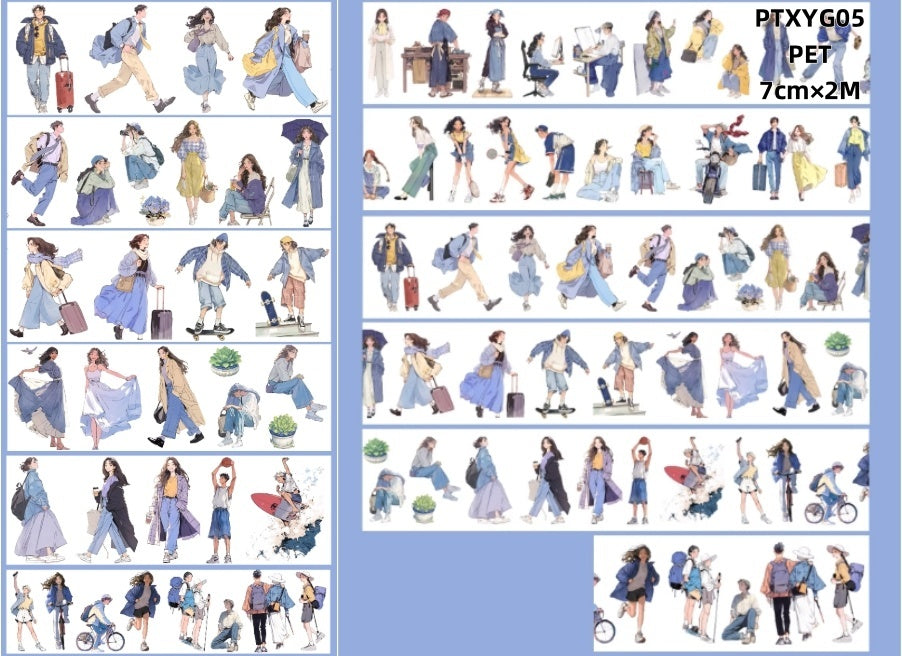 Xiao yu gan ( 8 Styles)