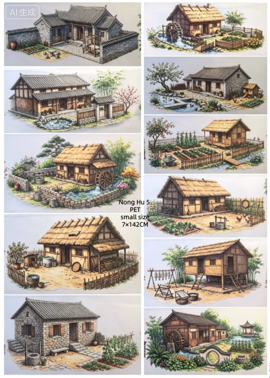 Limited Edition《Zhai Mao Ju 》Farmhouse , Night farmhouse (Loop)
