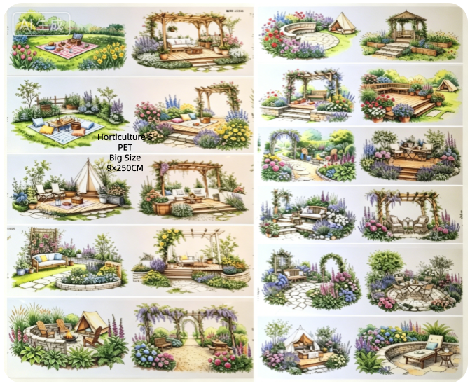 Limited Edition《Zhai Mao Ju 》Tree bench and Horticulture (Loop)