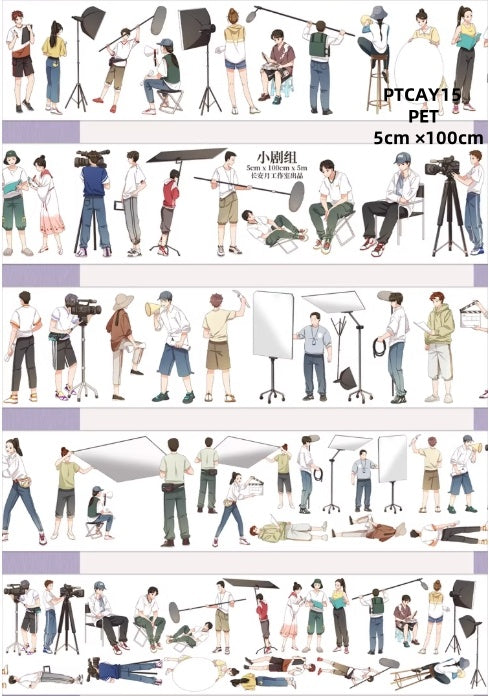 Chang An Yue C ( Minifigure ,Acient style characters , Journey to the West ,Crew )8 Styles LOOPS