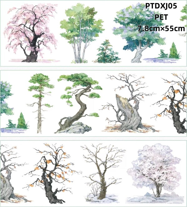 Da Xiang Jun 1-7 ( Landscaping,Tree ) 7 Styles LOOPS