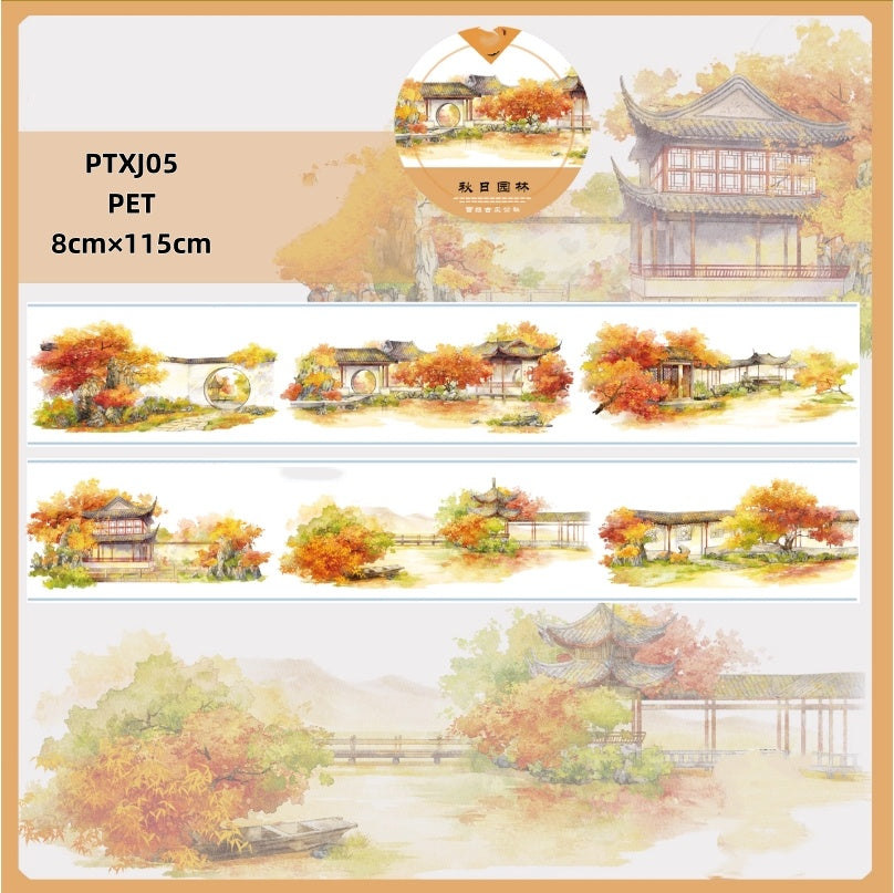 Xue Jie Gu Feng 8 Styles LOOPS