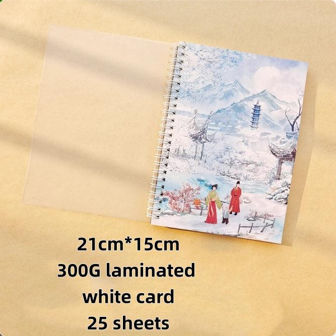 Shi An Jia Laminated white card ( 4 Styles )