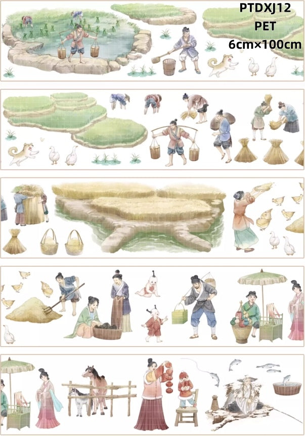 Da Xiang Jun 8-16 ( Animals ,rain ,fog , snow ,tiger ,bird ) 9 Styles LOOPS
