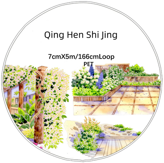 SZCX (Qing Hen Shi Jing) Loop/Roll