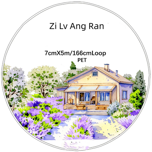 SZCX (Zi Lv Ang Ran) Loop/Roll