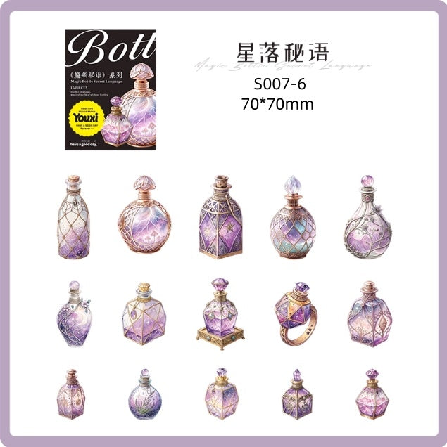 S007-Magic Bottle Secrect Language (Brown paper) 6 Styles