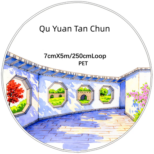 SZCX (Qu Yuan Tan Chun) Loop/Roll