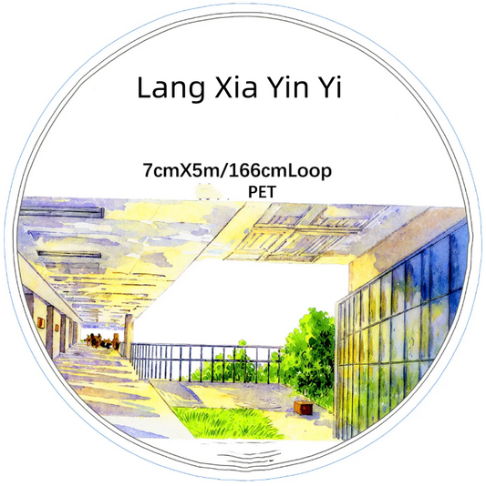 SZCX (Lang Xia Yin Yi) Loop/Roll