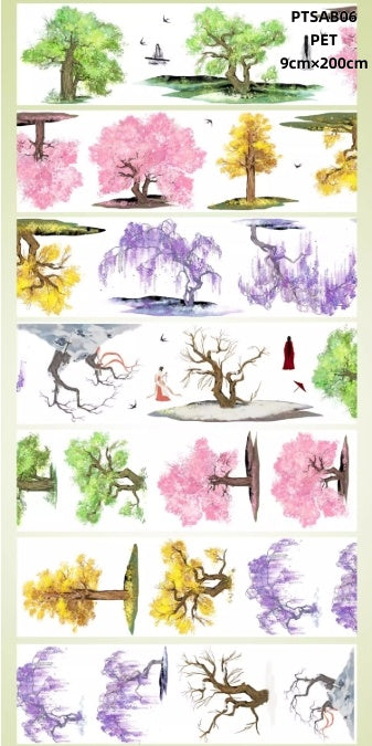 Shi An Jia B(Tree,Withered tree,Steps ,Four seasons tree ,Rockery,lavender ) 10 Styles LOOPS