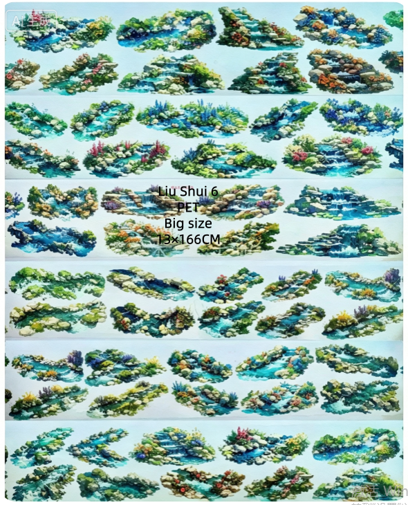 Limited Edition《Zhai Mao Ju 》Water and Floating island (Loop)