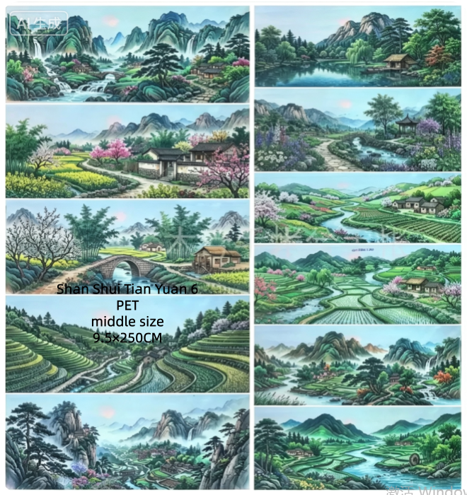 Limited Edition《Zhai Mao Ju 》Scenic countryside ang Benches under the trees (Loop)