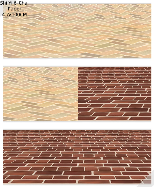 Limited Edition《Zhai Mao Ju 》Road,Floor (Loop)