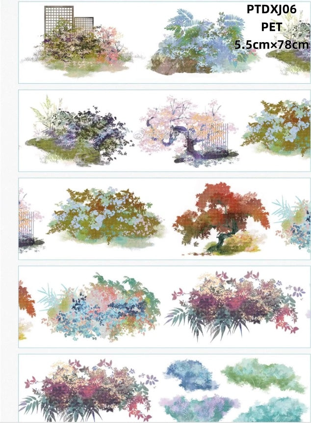 Da Xiang Jun 1-7 ( Landscaping,Tree ) 7 Styles LOOPS