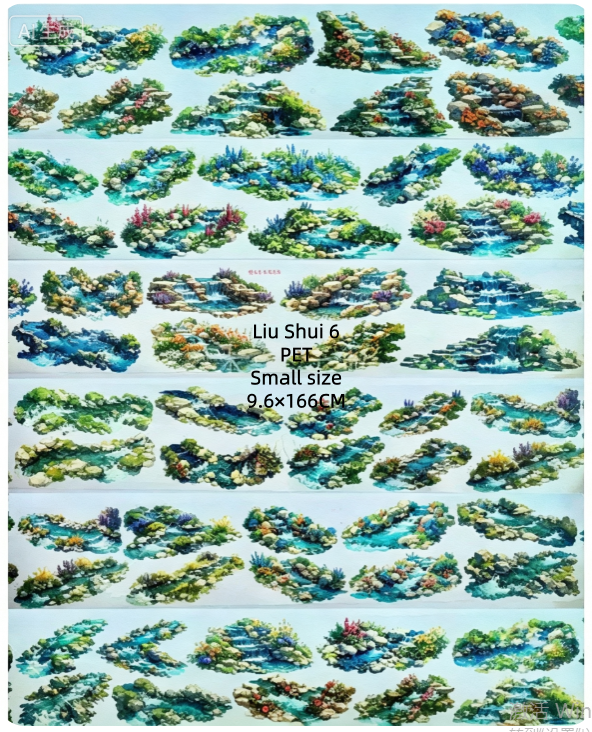 Limited Edition《Zhai Mao Ju 》Water and Floating island (Loop)