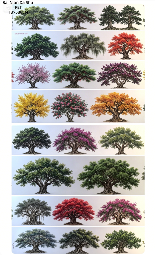 Limited Edition《Zhai Mao Ju 》Tree and flower bed ,flowe gardon ( Loop )