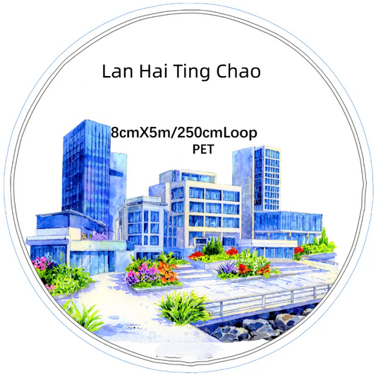 SZCX (Lan Hai Ting Chao) Loop/Roll