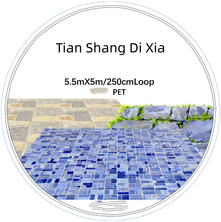 SZCX (Tian Shang Di Xia) Loop/Roll