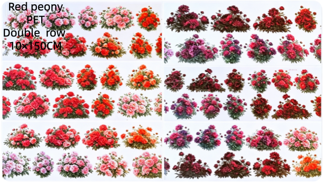 Limited Edition《Zhai Mao Ju 》Peony (Loop)