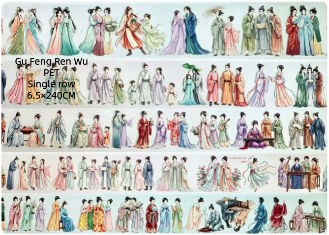 Limited Edition《Zhai Mao Ju 》Ancient style chacacters ,Cute ancient style chacacters (Loop)