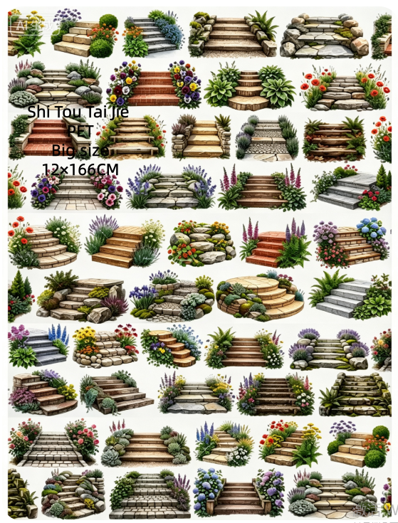 Limited Edition《Zhai Mao Ju 》Modern style steps and Stone steps (Loop)