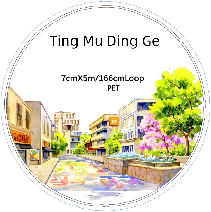 SZCX (Ting Mu Ding Ge) Loop/Roll