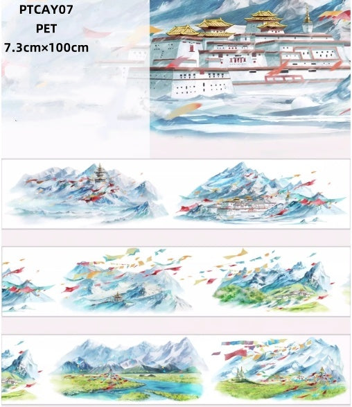 Chang An Yue A ( Lhasa , Falls ,Landscape ,The South Pole ) 7 Styles LOOPS