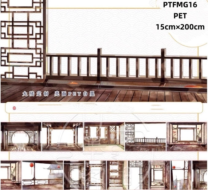 Fu Mo Ge 2 (Acient, General background , byobu , rampart,gate tower,gallery）10 Styles LOOPS