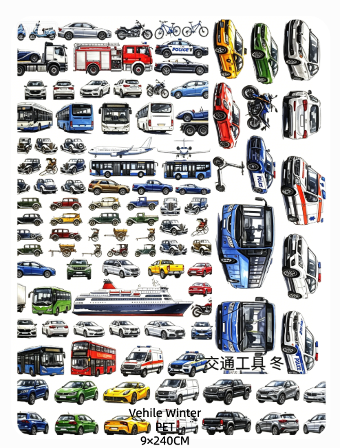 Limited Edition《Zhai Mao Ju 》Transportation vehicls,Road signs,street lamps (Loop)