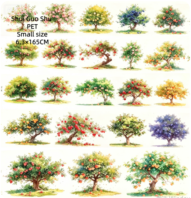 Limited Edition《Zhai Mao Ju 》Half-body tree,Fruit tree,Half-body fruit tree (Loop)