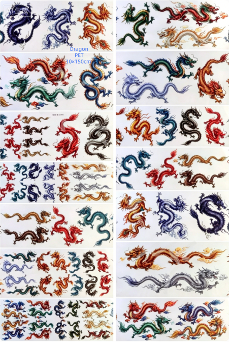 Limited Edition《Zhai Mao Ju 》Heavenly place ang Dragon ,High ladder( Loop )