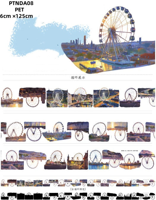 Nai Dong 8 ( Bedroom,Floor,Hall,Kitchen,At the end of the sky,Under the green shade of paulownia trees,Stands a Ferris wheel ) 10 Styles LOOPS