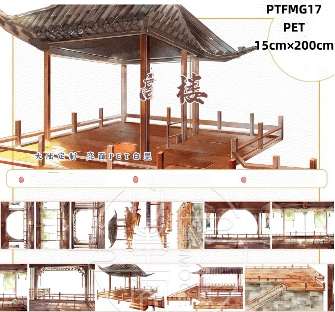 Fu Mo Ge 2 (Acient, General background , byobu , rampart,gate tower,gallery）10 Styles LOOPS