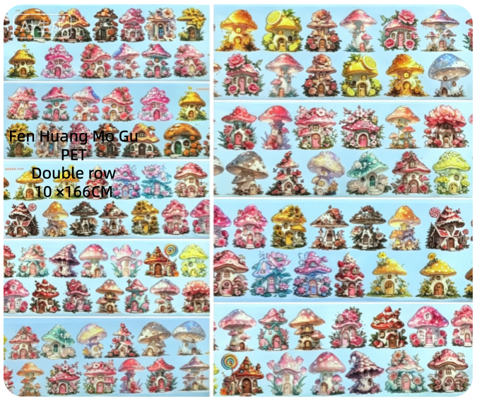 Limited Edition《Zhai Mao Ju 》Mushrooms and Mushroom house (Loop)
