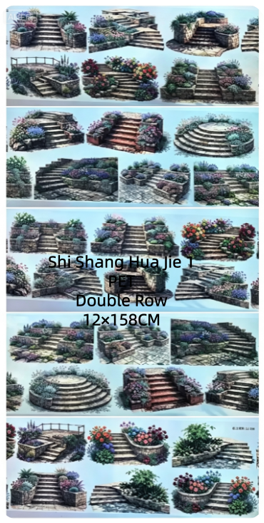 Limited Edition《Zhai Mao Ju 》Modern style steps and Stone steps (Loop)