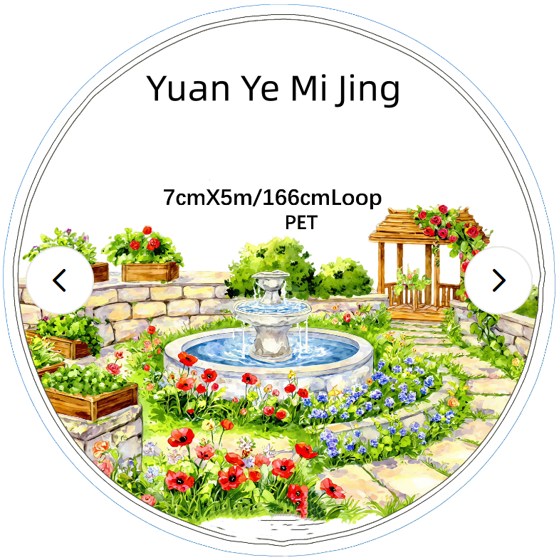 SZCX (Yuan Ye Mi Jing) Loop/Roll